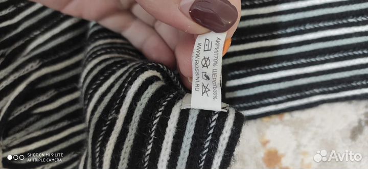 Мужской шарф