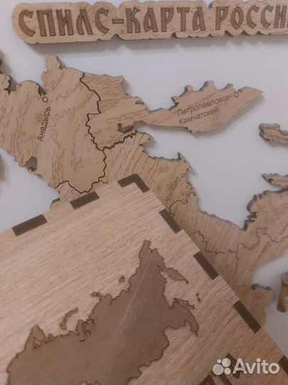 Спилс-карта России