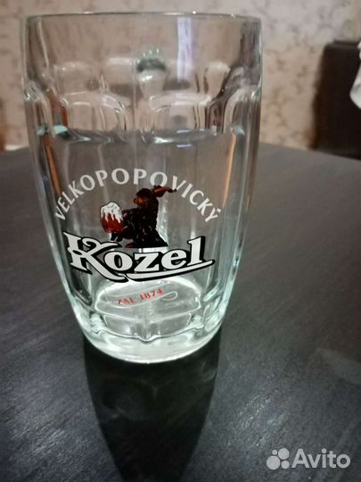 Кружки пивные