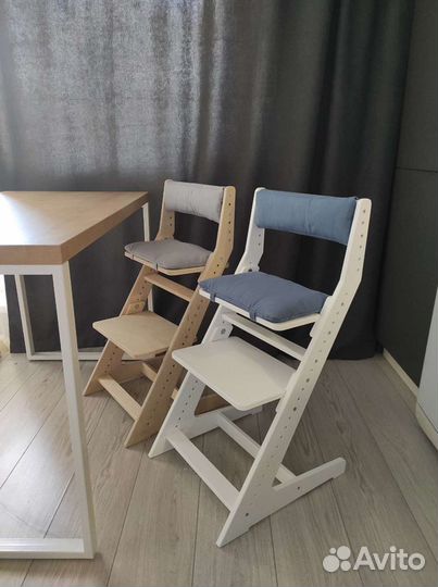 Растущий стул