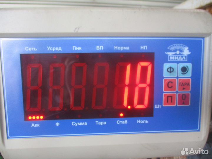 Патрубок охлаждающей жидкости MAN 51981820089