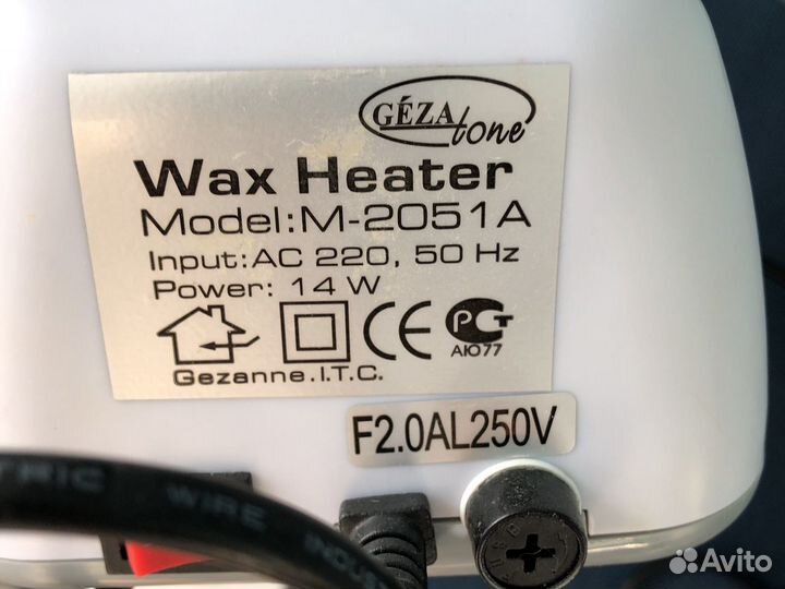 Для депиляции полоски и 1/2 прибора :)