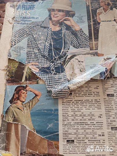 Каталог Quelle 1977 год