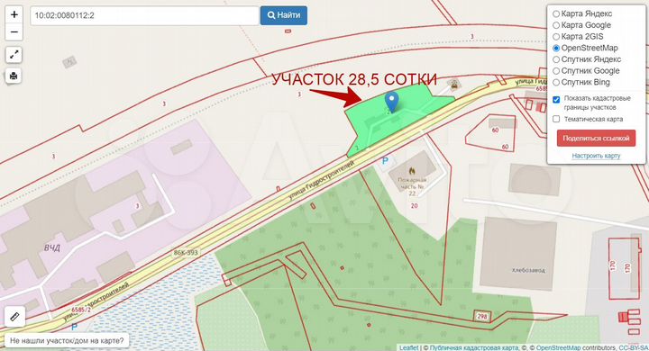 Здание, 97.3 м²