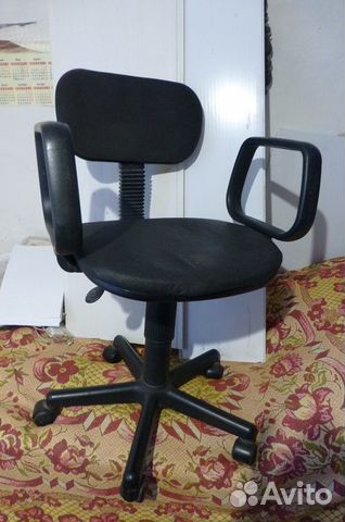 Кресло компьютерное