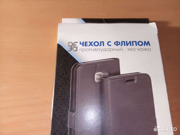 Чехол с флипом для Oppo A5(2020) /A9 (2020), чёрны