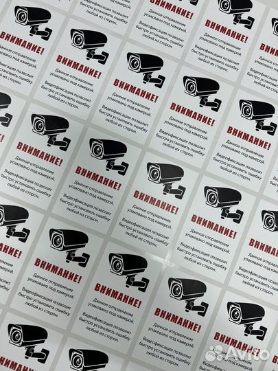 Наклейки, стикеры, этикетки, дизайн