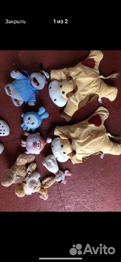 Мягкая игрушка