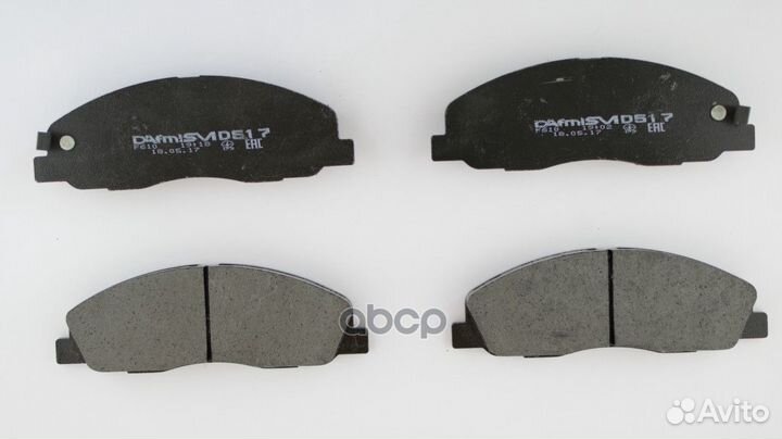 D517SM комплект дисковых колодок передних 4 шт