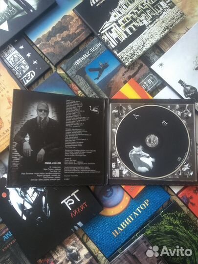 Группа Аквариум (2013) - 30 CD Бокс-сет