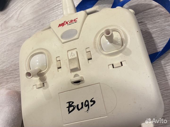 Комплект квадрокоптера 