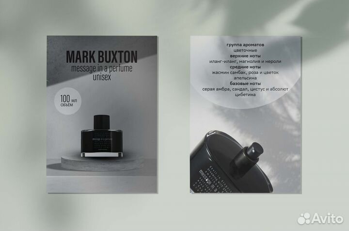 Графический дизайнер удаленно