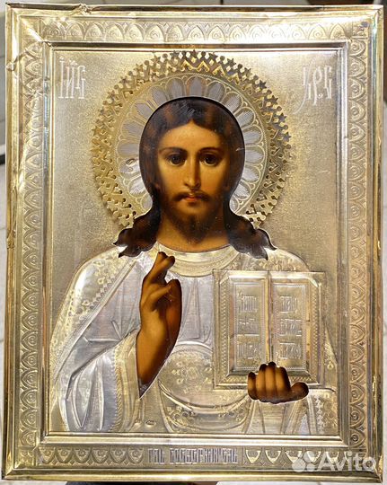 Икона Господь Вседержитель Серебро Золочение