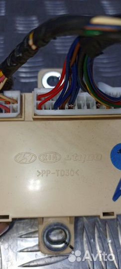 Блок реле Kia Sportage 2 SUV 2.0 G4GC 2007