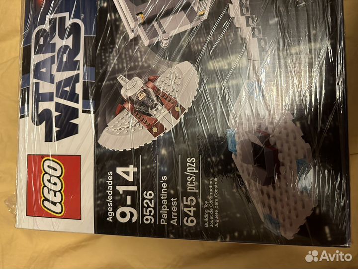 Lego star wars palpatine's arrest 9526 hotsell
