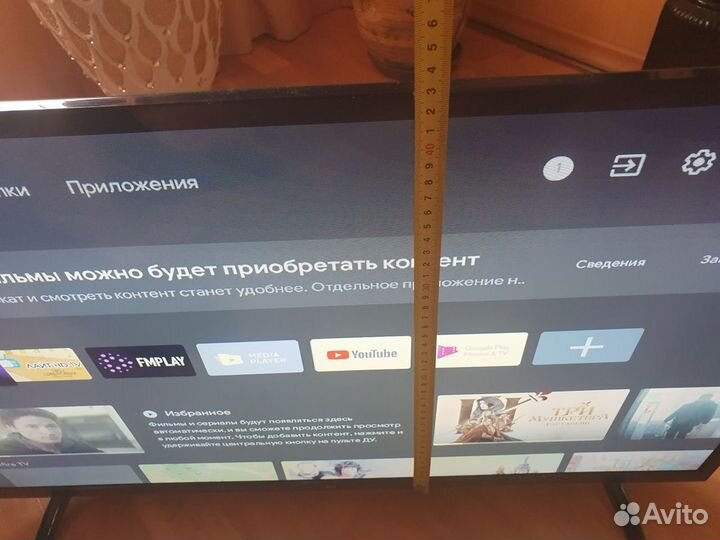 Телевизор Xiaomi 32 MI TV 4A HD SMART tv