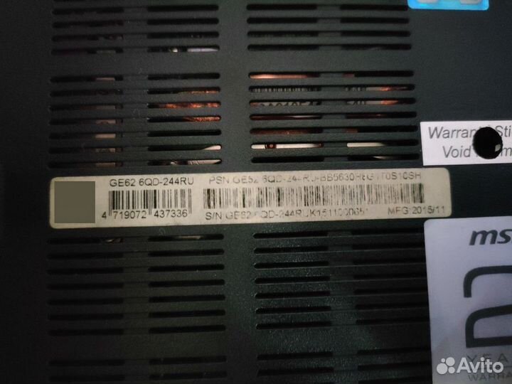 Игровой Ноутбук MSI (GE62 6QD-244RU)