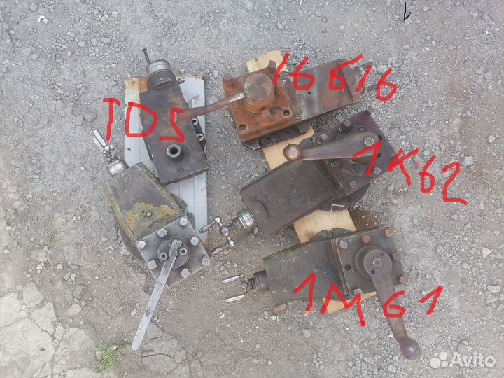 Запчасти на токарные,фрезерные др станки