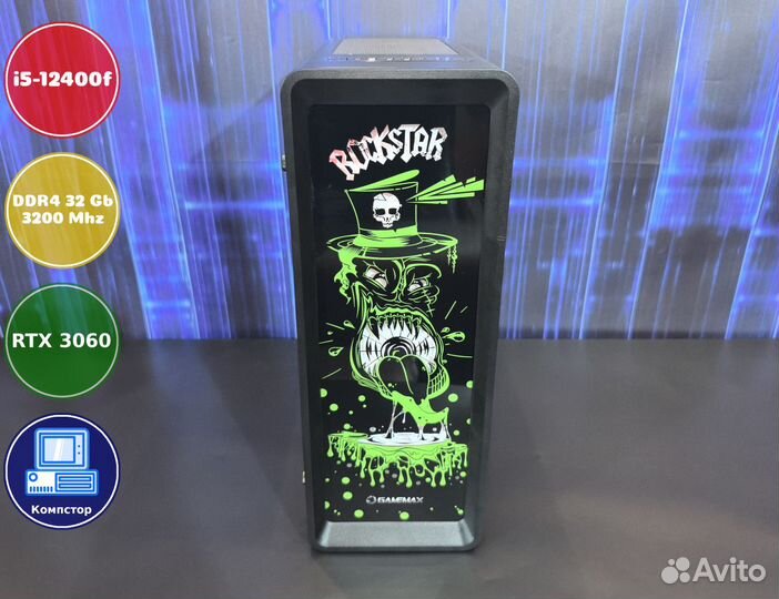 Системник игровой i5-RTX3050-32DDR4-MWQ7823601-H610