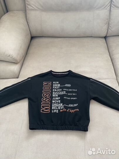 Спортивный костюм