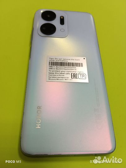 HONOR X7a, 4/128 ГБ