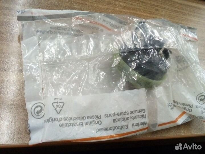 Датчик уровня воды (прессостат)