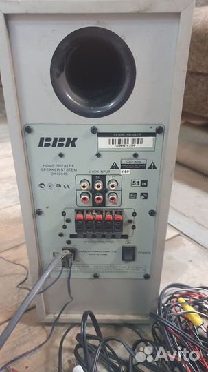 Музыкальня система 5.1 BBK DK 1004 S