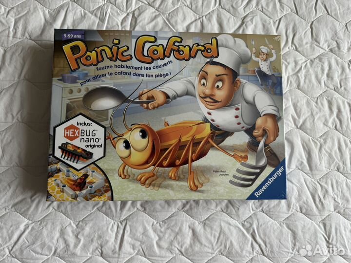 Настольные игры