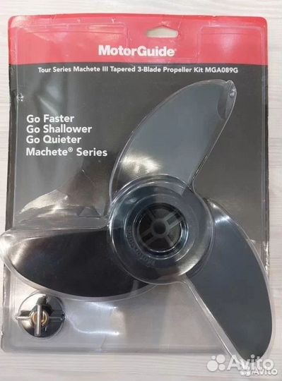 Винт для электромотора MotorGuide Моторгайд