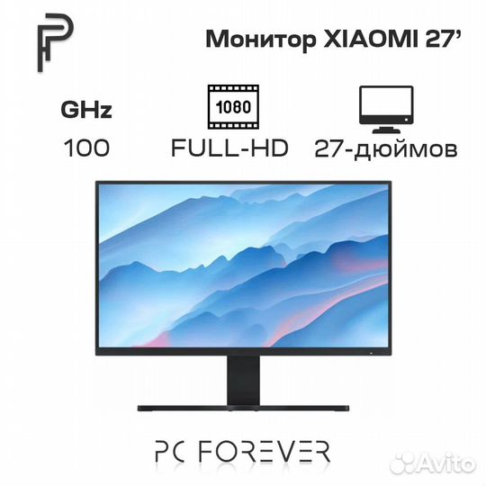 Игровой пк+монитор:Xiaomi 27+Ryzen3 2300x+Gtx1660S