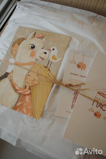 Постельное белье и панно