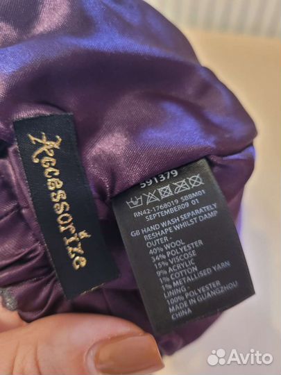 Кепка женская