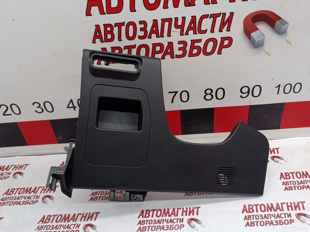 Накладка панели нижняя Great Wall Poer King Kong