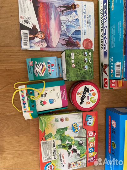 Настольные игры от 3 до 7 лет