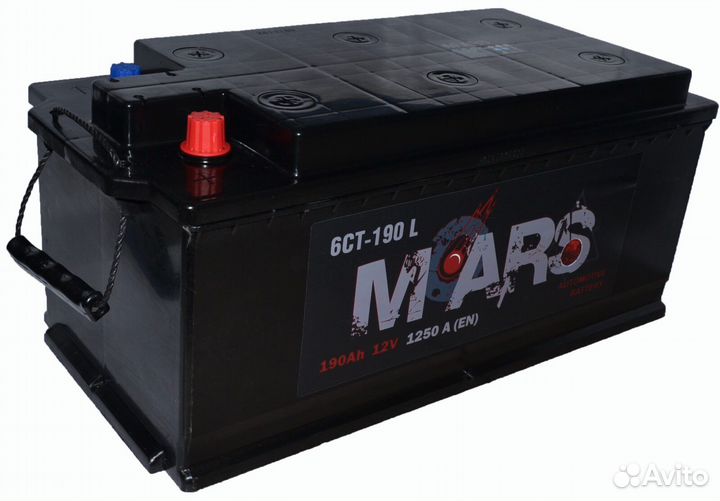 Аккумуляторы 190ah новые и б/у