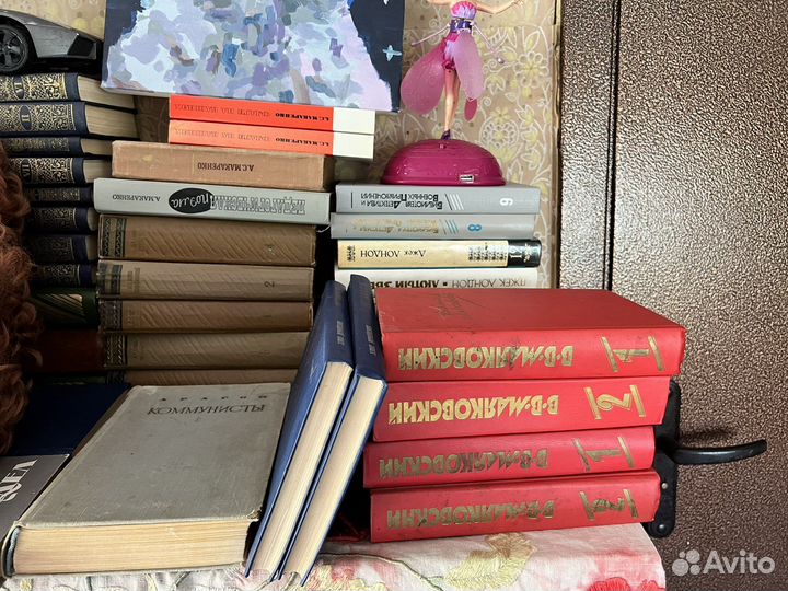 Советские книги