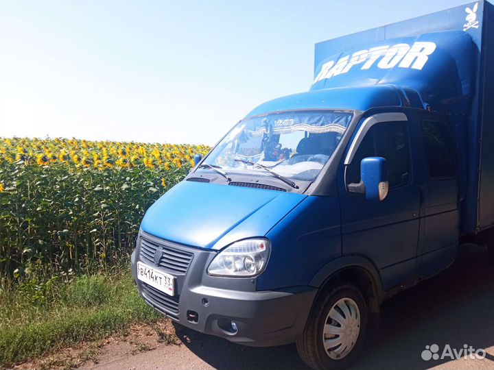 Грузоперевозки, переезды на газели фермер 5 мест