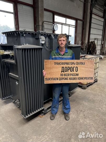 Трансформатор тмз б\у арт34251
