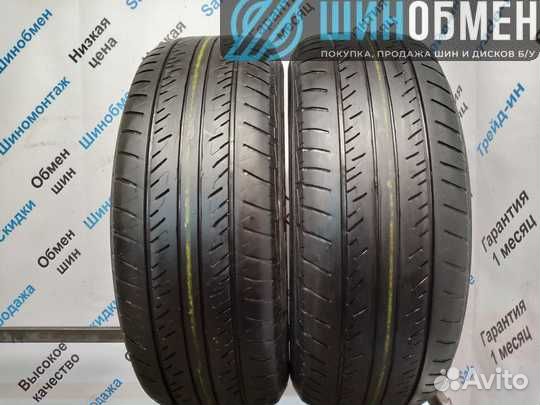 Dunlop Grandtrek PT2 265/65 R17 112H