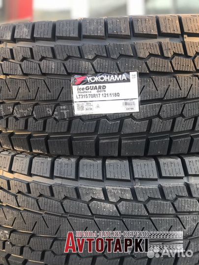 Yokohama Ice Guard SUV G075 315/70 R17