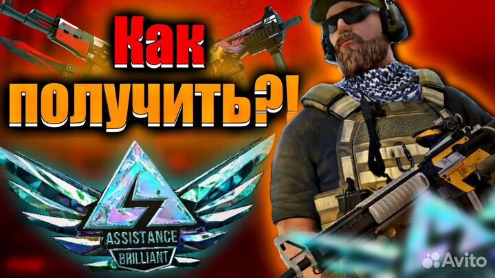 Сделаю превью