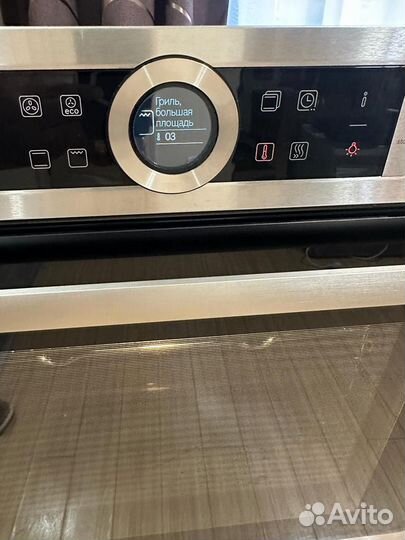 Духовой шкаф Bosch serie 8 Германия