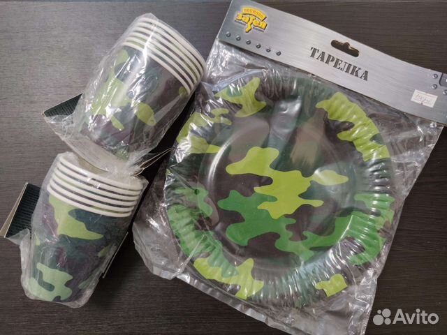 Посуда для праздника