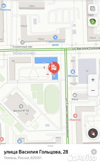 Вал для хлебопечки Moulinex