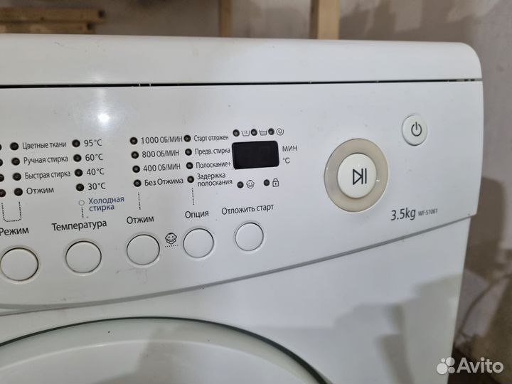 Стиральная машина samsung