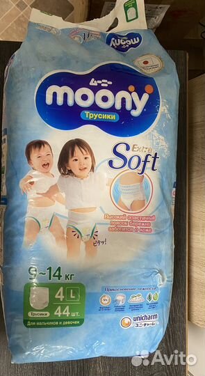 Трусики moony