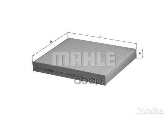Фильтр салонный la493 Mahle/Knecht