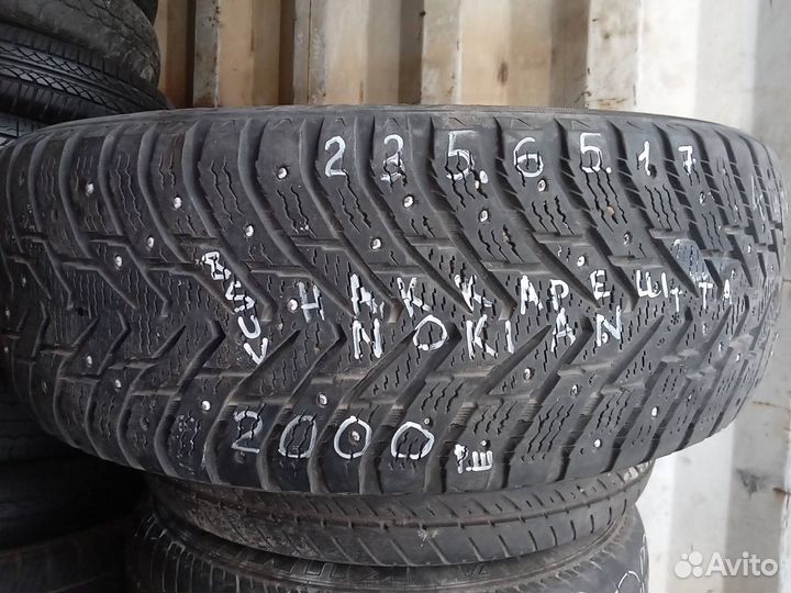 Nokian Tyres Hakkapeliitta 8 SUV 235/65 R17