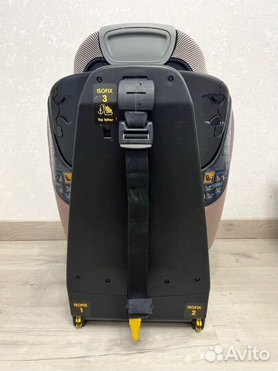 Автокресло Maxi-Cosi AxissFix