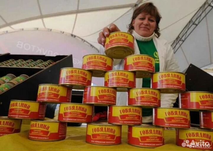 Ищу инвестора, доход 63 тр/мес. Готовый бизнес